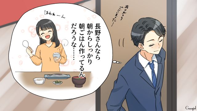 妻子に見放され「父親辞める」宣言…新しい恋を思いつき、職場のシンママを狙った身勝手夫の話 