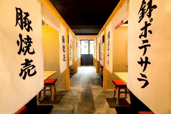 月間63万個突破「餃子のかっちゃん」看板メニューの秘密と全10種を紹介