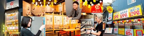 月間63万個突破「餃子のかっちゃん」看板メニューの秘密と全10種を紹介
