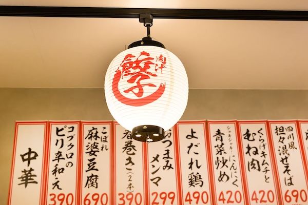 月間63万個突破「餃子のかっちゃん」看板メニューの秘密と全10種を紹介