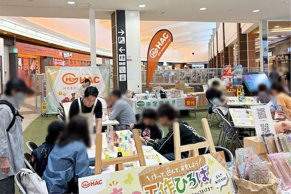 【大阪府守口市】巨大ティラノサウルス作りや恐竜ラジコン体験も！「DIY恐竜パーク」が守口市で開催