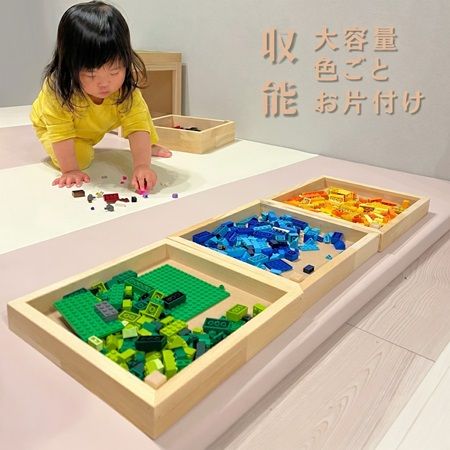 レゴ散らかり問題に終止符！遊ぶ・飾る・片付けるを叶える「レゴ専用収納テーブル」