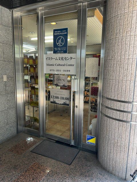  (311488)