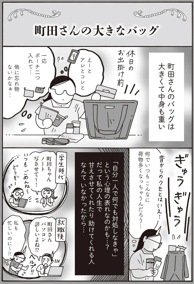 16380805.webp