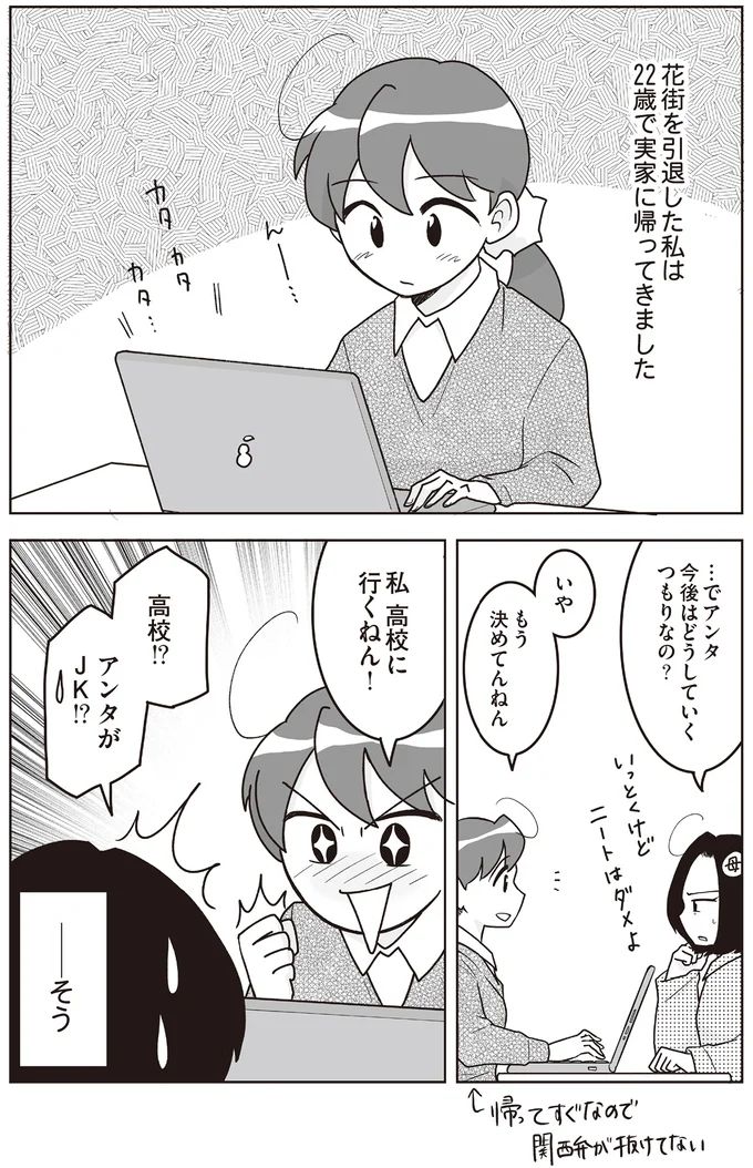 16337167.webp