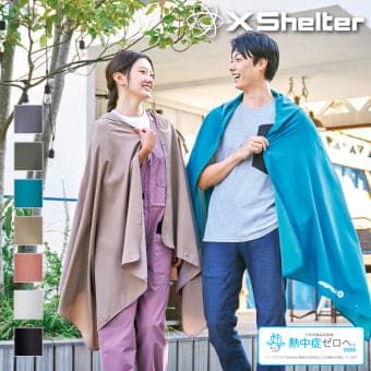 画像出典：ワークマン公式 ※株式会社ワークマンから画像使用の許諾を得ています。