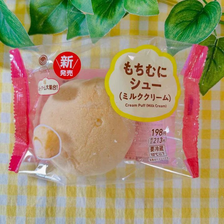 画像3: 出典：Instagram