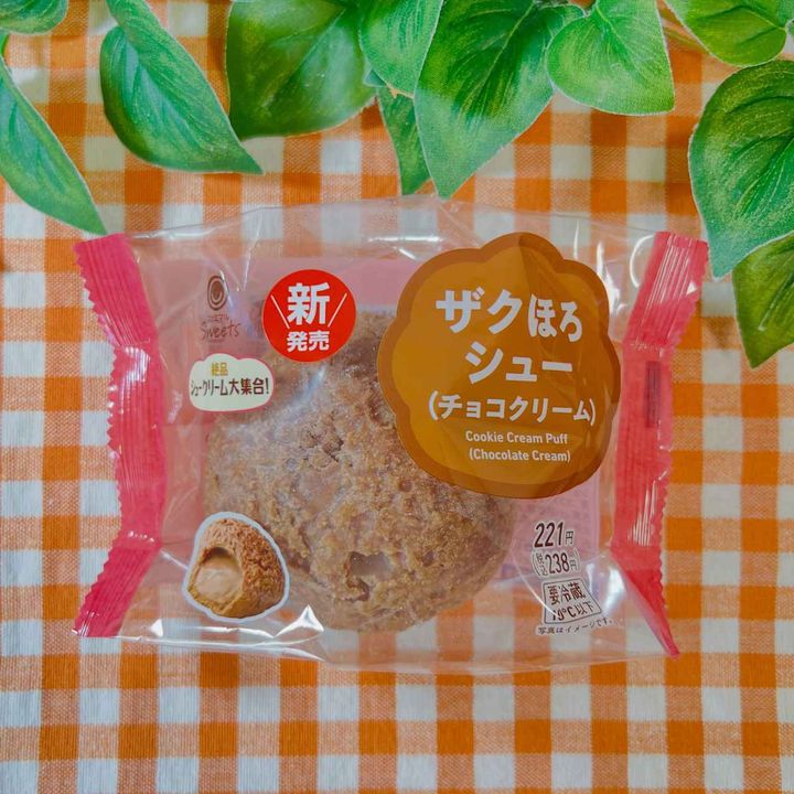 画像2: 出典：Instagram