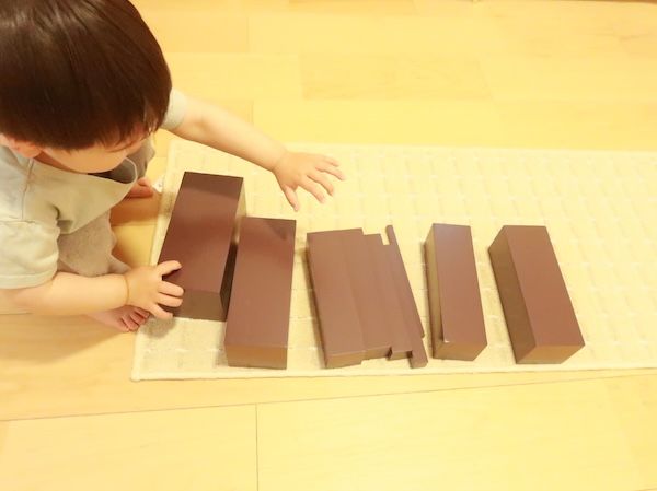 【徳島県徳島市】元特別支援学校教員による、障害の有無を問わないモンテッソーリ親子教室がオープン