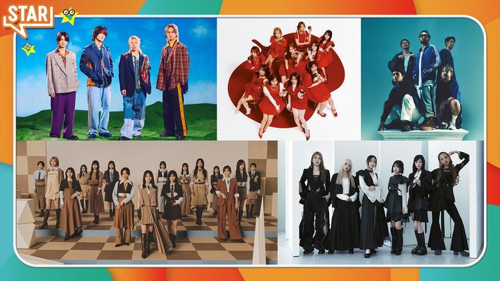 ６月11日放送『ＳＴＡＲ』出演アーティスト （C）フジテレビジョン width=