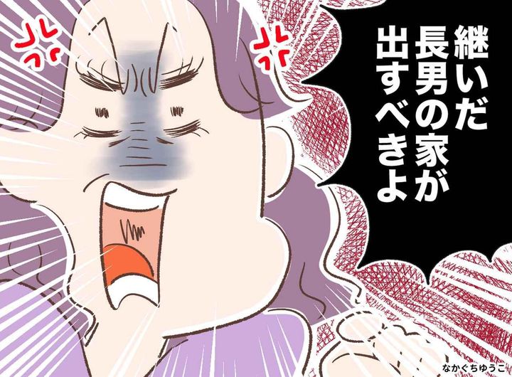 画像: ftnews.jp