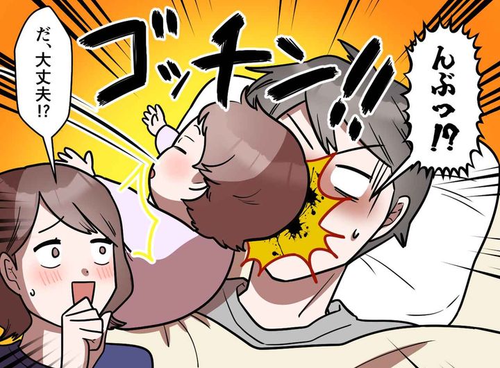画像4: 連日の夜泣きで限界に