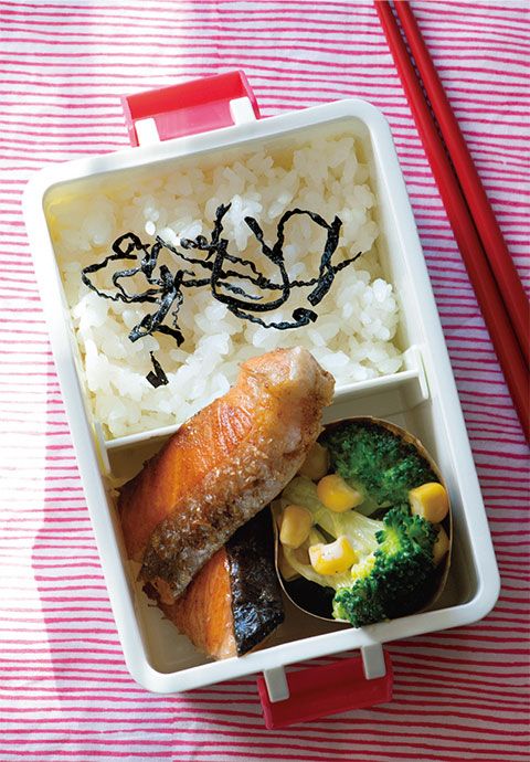 【月～金を鮭おかず弁当で！】すき間を埋める「ミニおかず」や、詰め方のポイントも伝授！「鮭おかず1週間弁当」の画像12