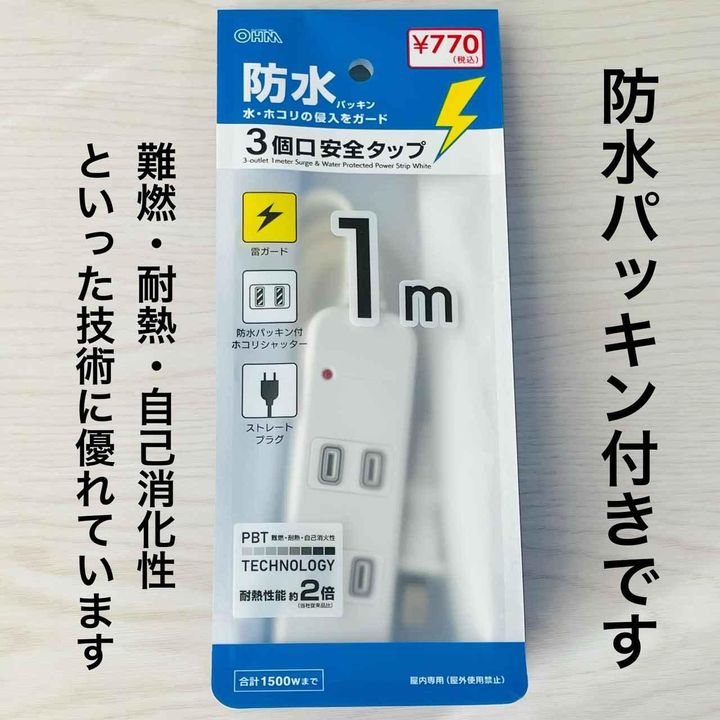 画像3: 出典：Instagram