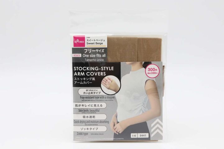 ダイソーのストッキング風アームカバーのパッケージ