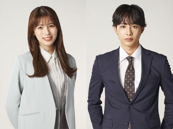 ドラマ『ドライな同期の溺愛癖』（左から）ゆいかれん、藤林泰也 （C）「ドライな同期の溺愛癖」製作委員会 width=