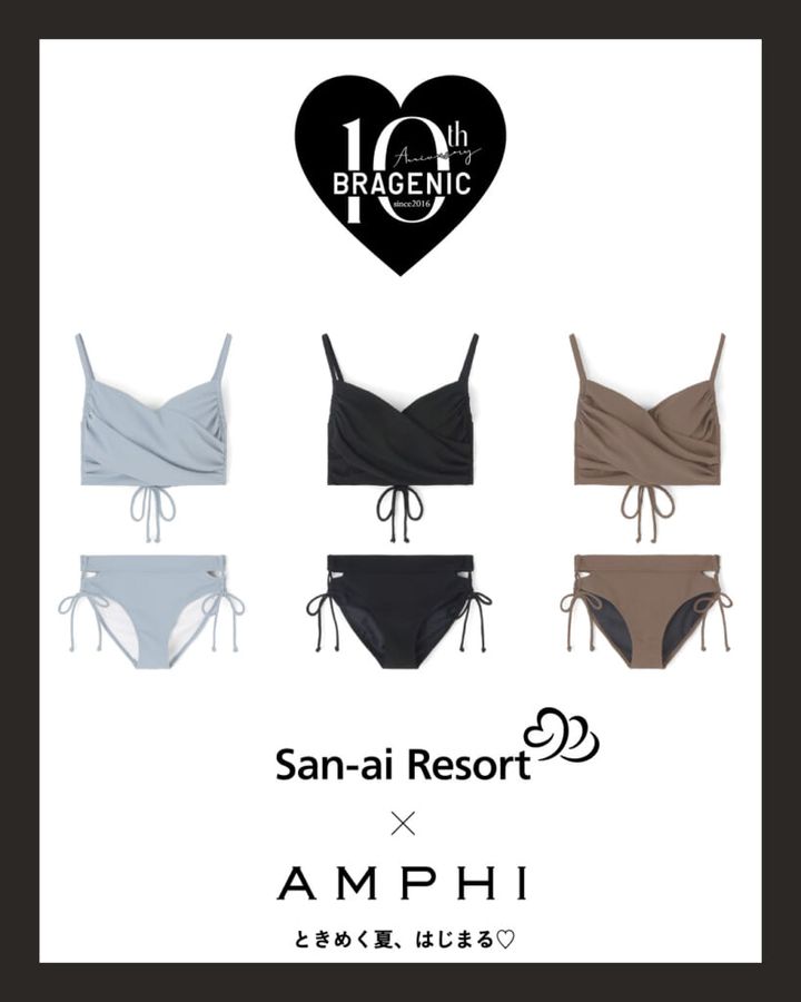 AMPHI×San-ai Resort ノンワイヤーギャザービキニ