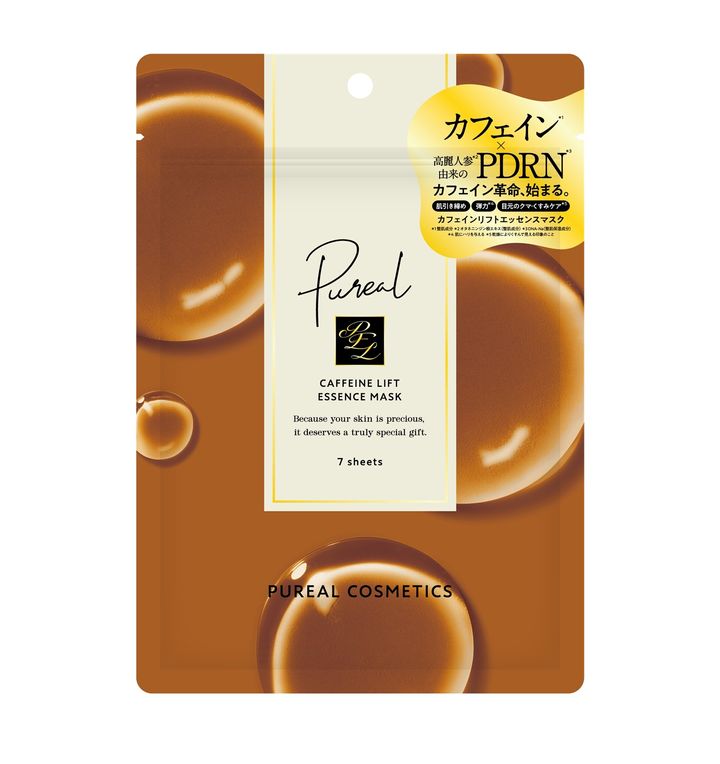 ピュレアのカフェイン入り引き締めシートマスク