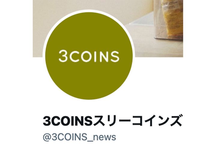 「3COINS」公式Xより引用