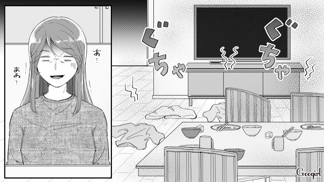 厳しい継母に育てられた反動で「優しいお母さん」を目指してきたけど…小生意気な小3双子の育児に自信を失った女性の話 
