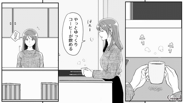 厳しい継母に育てられた反動で「優しいお母さん」を目指してきたけど…小生意気な小3双子の育児に自信を失った女性の話 