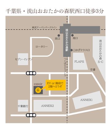 千葉・流山の本格お茶カフェ「Matataki-瞬-」に、初夏の新作ペアリングメニュー登場！