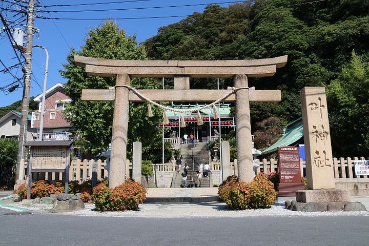 浦賀の東叶神社 大きな石の鳥居