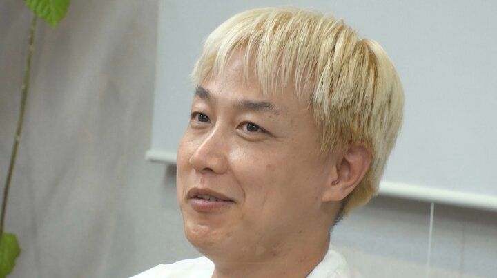 【写真・画像】“月収280万円”のお見送り芸人しんいち、現在の家賃明かす 1枚目