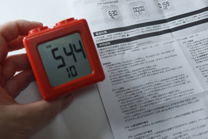 ダイソーのブロック型デジタルタイマー時計の時刻表示画面