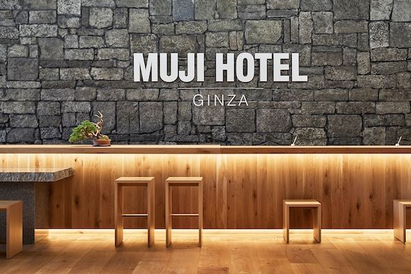 【東京都中央区】MUJI HOTEL GINZAのレストランが、料理人が目利きした京都食材のおぜんを提供開始