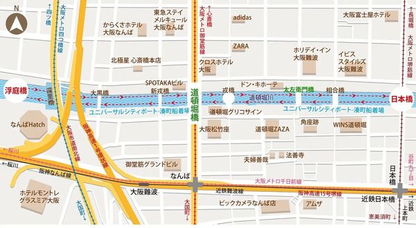 【大阪府大阪市】6月25日は「船員の日」！LED広告船が、道頓堀川で船員への感謝・応援メッセージを放映
