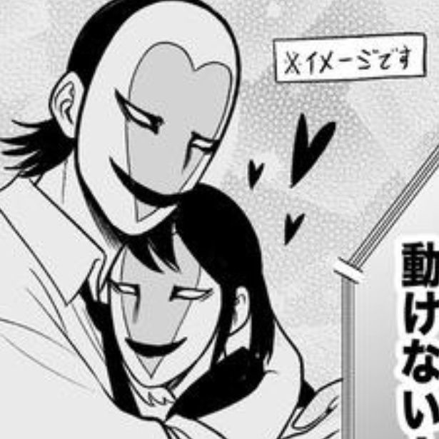  「デスピュア ～デスゲームかと思ったらピュアだったよの略～」 作：赤信号わたる(@GoAkashin)