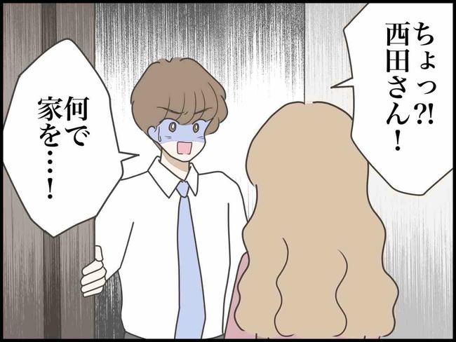 出産したら夫婦が壊れました／のむすん