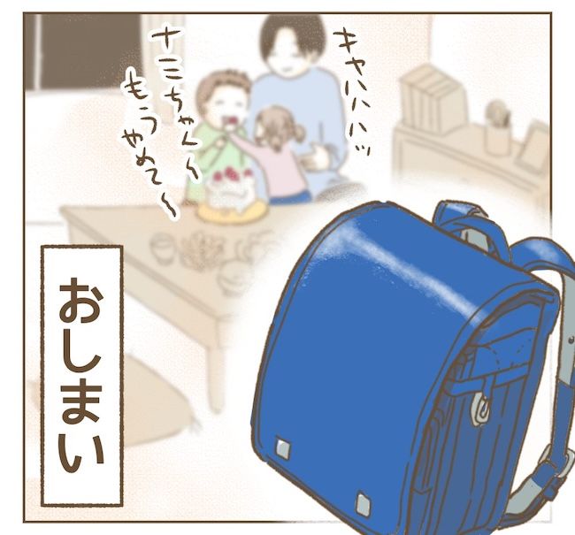 インフルエンサー気取りママ友の末路／ねぼすけ