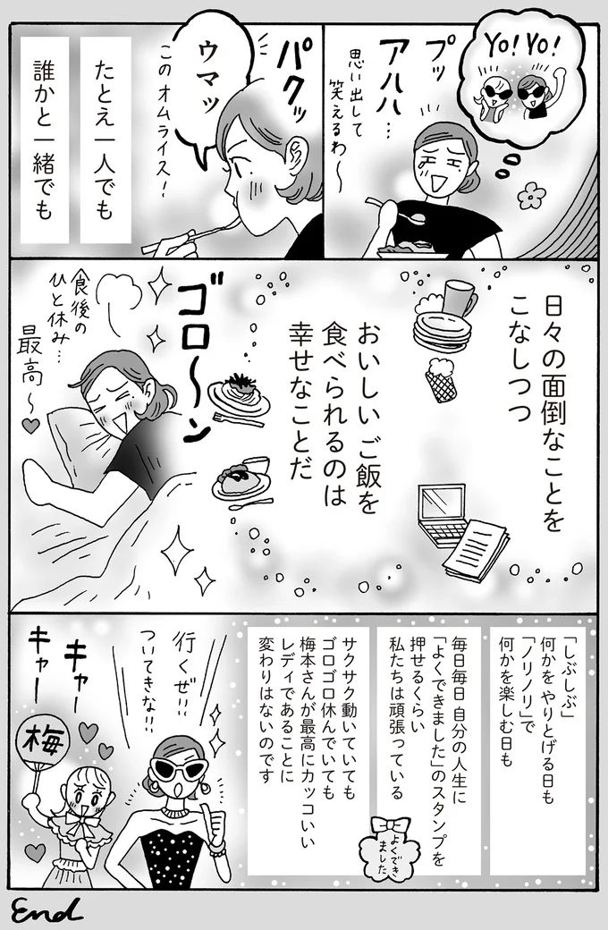 16380962.webp