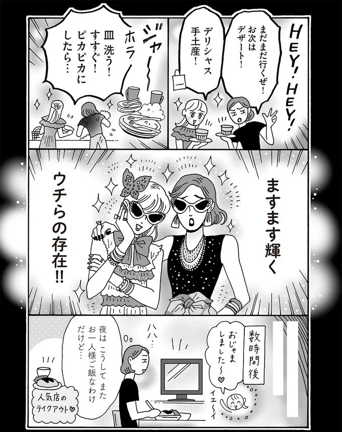 16380961.webp