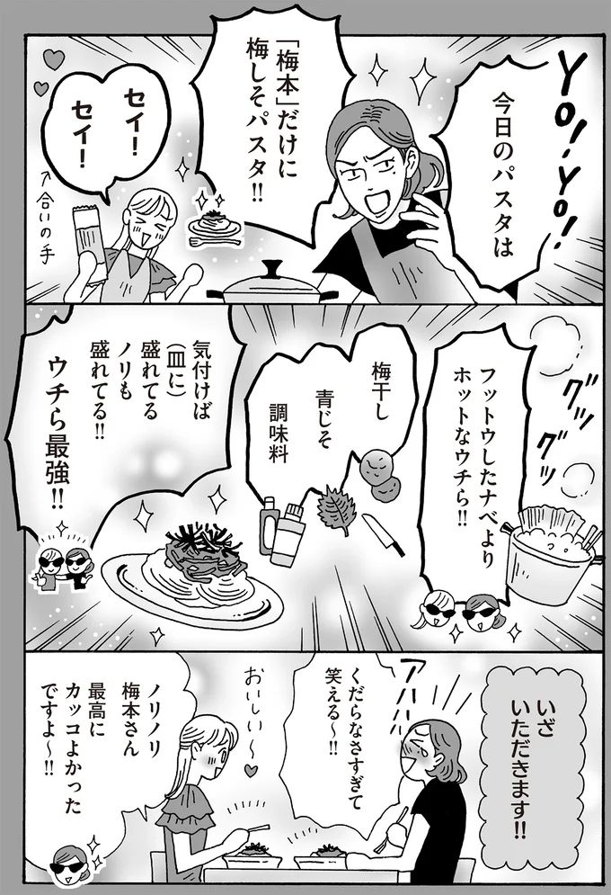 16380960.webp