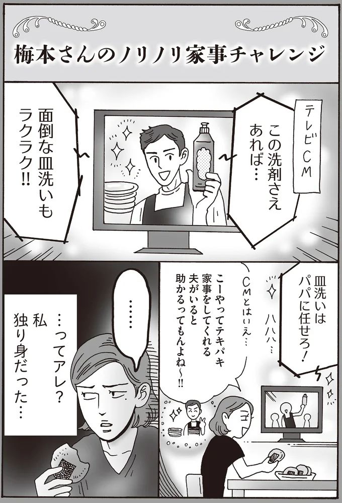 16380949.webp