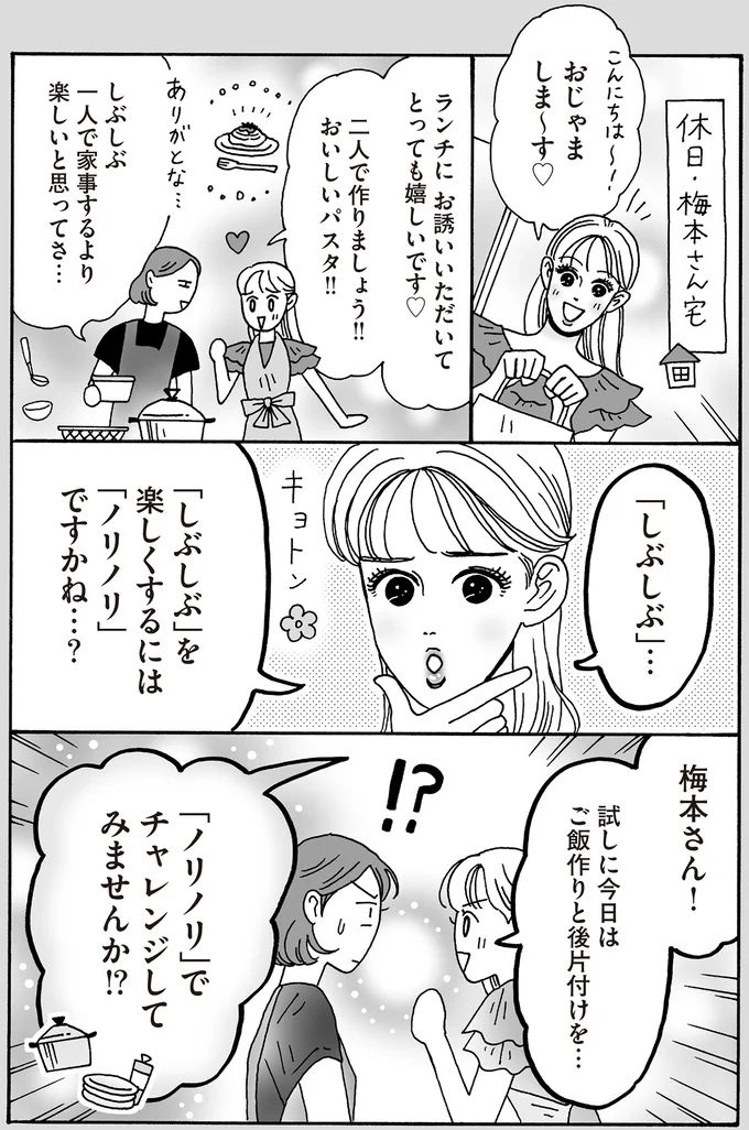 16380956.webp
