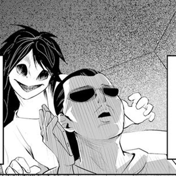 津辺陽が体験した怪奇現象の数々を綴っていく 画像提供：(C)マルオ／くらげバンチ
