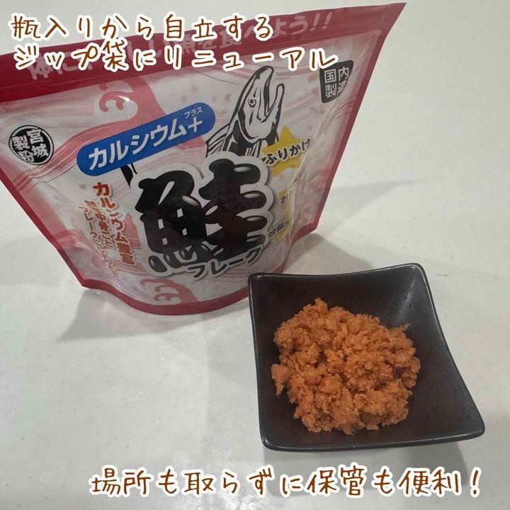 画像3: 出典：Instagram