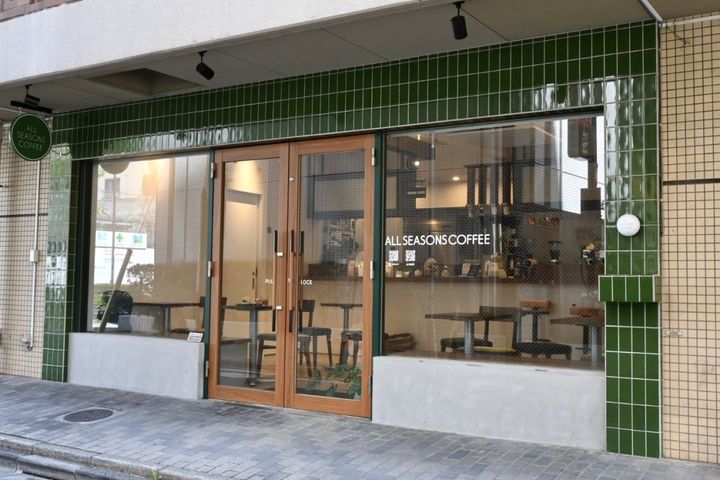 「ALL SEASONS COFFEE 池袋店」外観