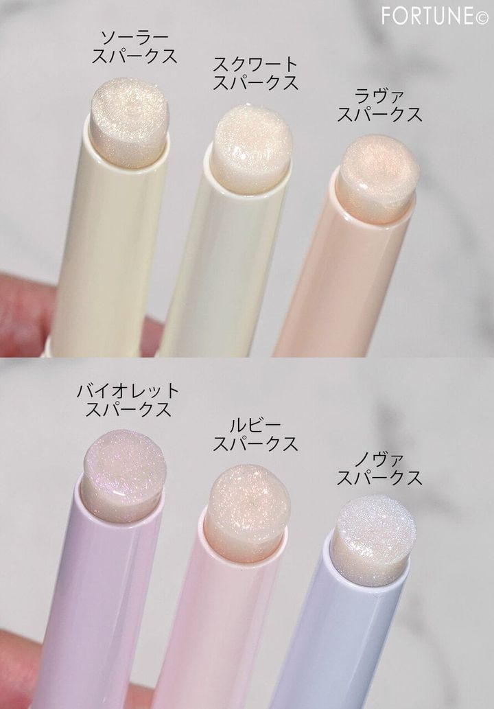 M·A·C（マック） スクワート プランピング グロス...