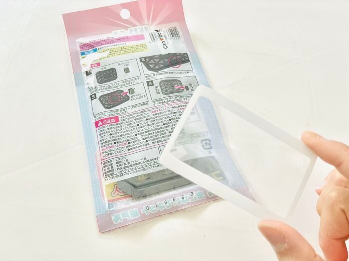 【キャンドゥ】財布や手帳に入れておくと安心な“透明カード”の正体は？こんなに薄いのに働きモノなんです！