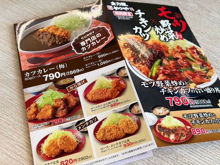 写真②