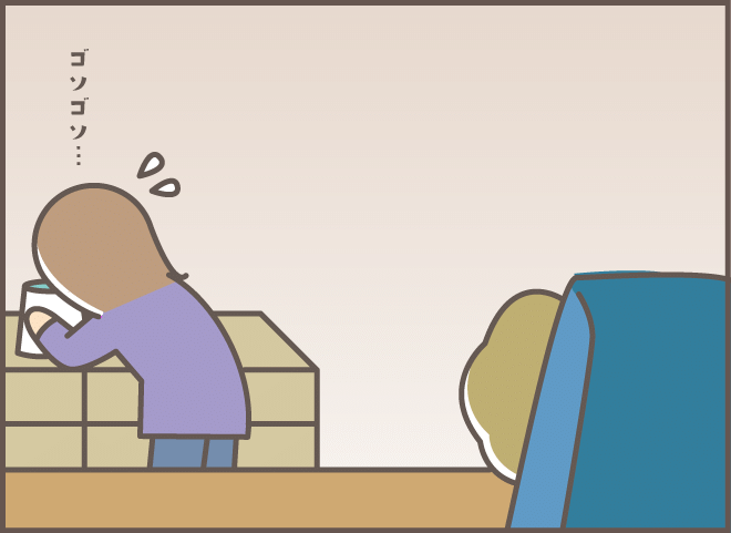 185-4.png