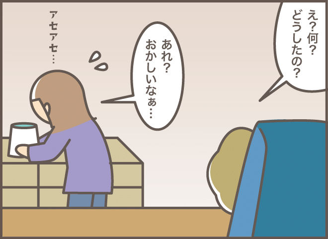 185-3.png