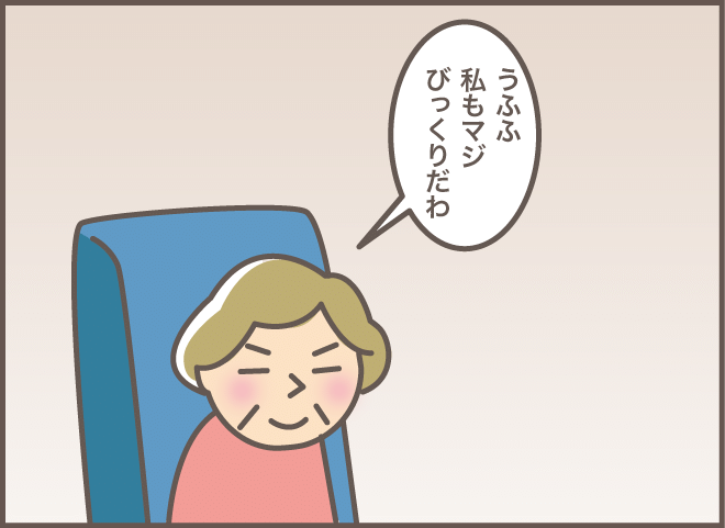 185-11.png