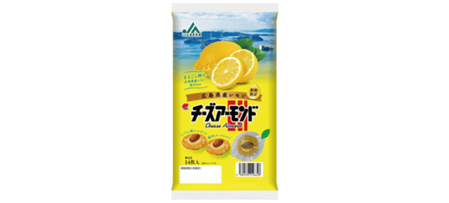 ＪＡ広島果実連 広島県産レモンチーズアーモンド