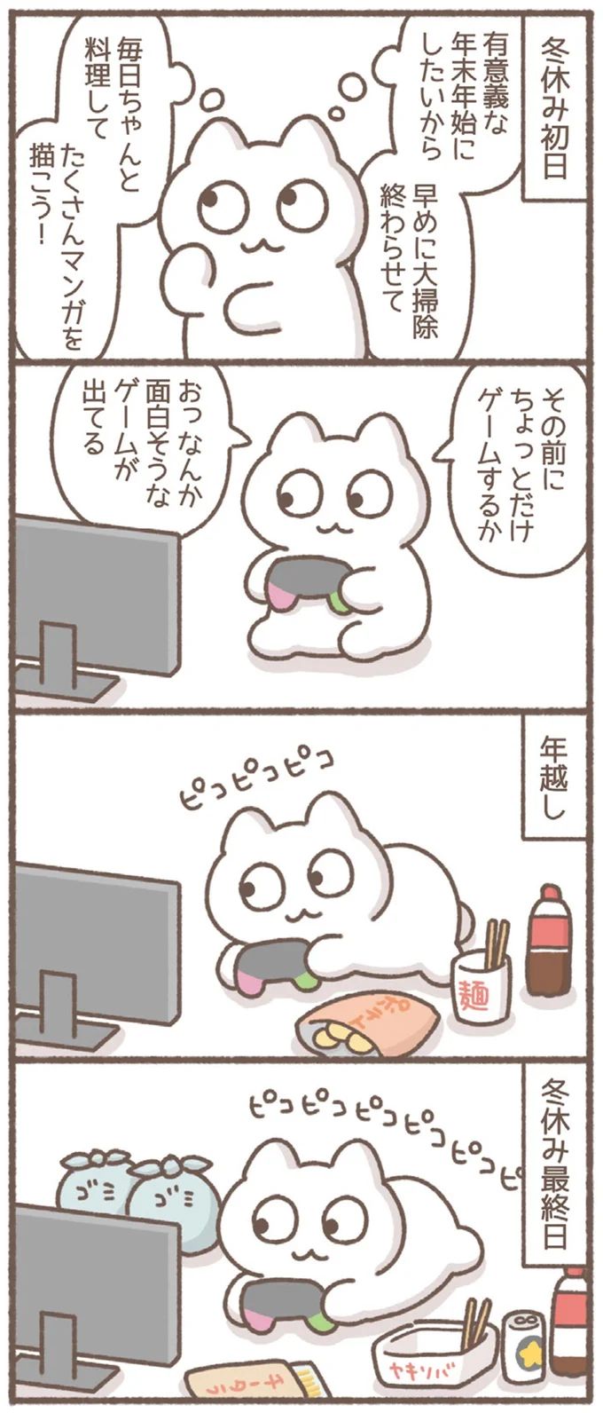 22-01.webp